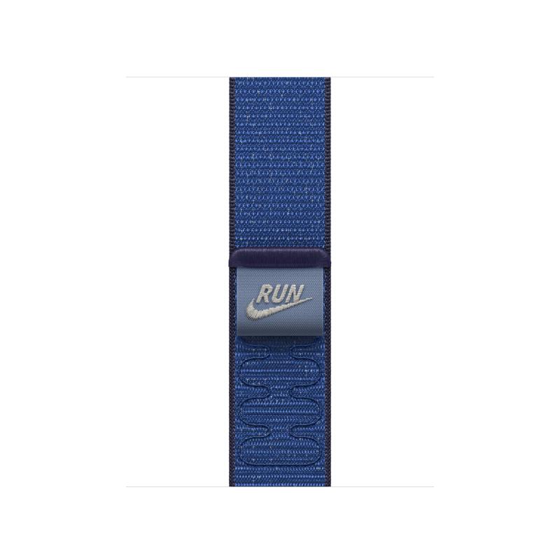 40mm Blue Ribbon Nike Sport Loop