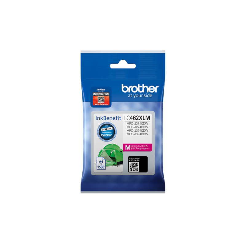 Brother LC462XLM. Cartridge capacity: High (XL) Yield, Supply type: Single pack, Colour ink page yield: 1500 pages, Printing colours: Magenta, Quantity per pack: 1 pc(s)