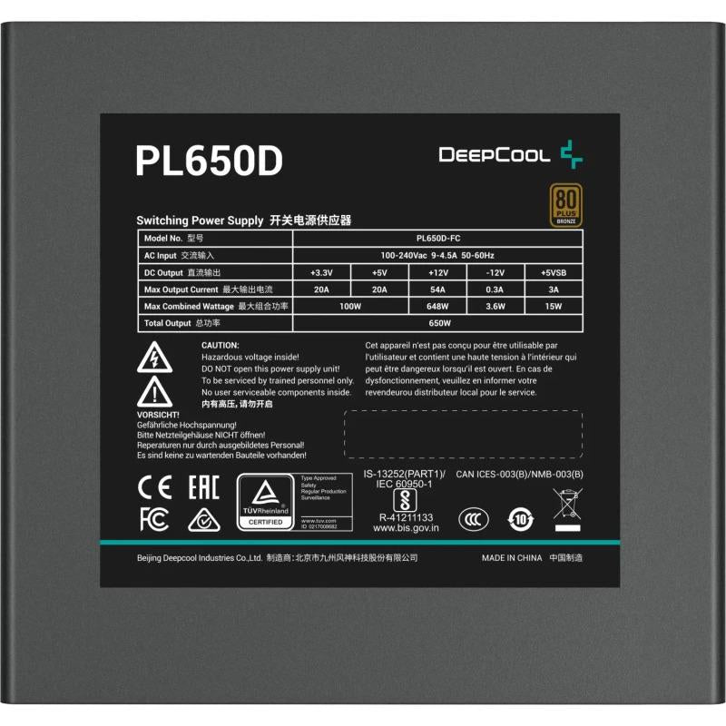 Sursa DEEPCOOL PL650D V2 650W 80 PLUS Bronze
