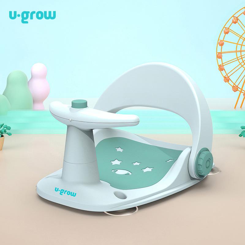 Scaun baie bebe cu ghidon , spatar reglabil , verde, U-Grow