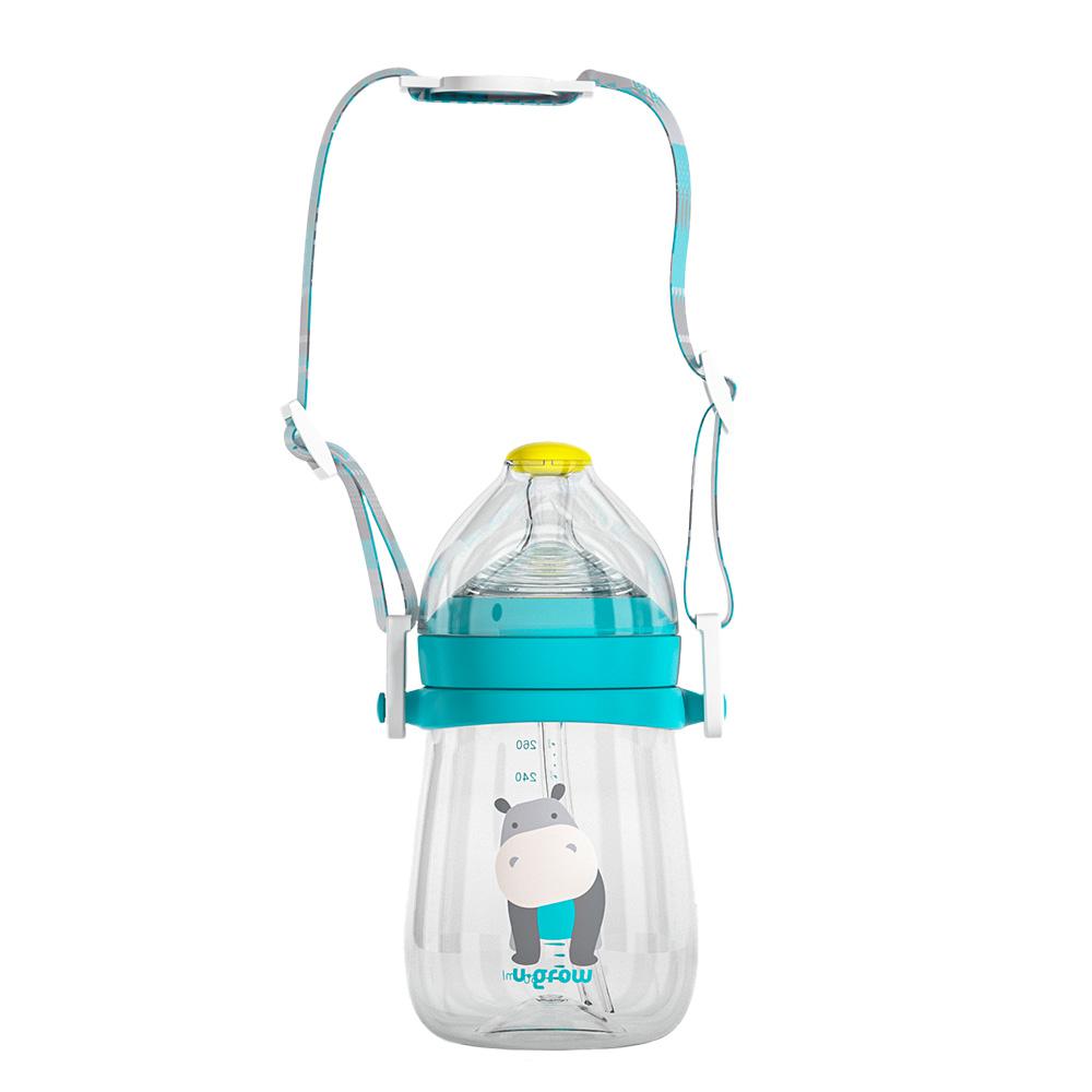 Pachet 3 in 1 cana 260 ml tritan cu 3 accesorii diferite pentru baut : tetina biberon, cioc , pai, blue, U-Grow