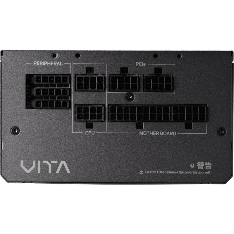 Sursa FORTRON VITA-650GM ATX12V V3.1 650W 80 PLUS Gold
