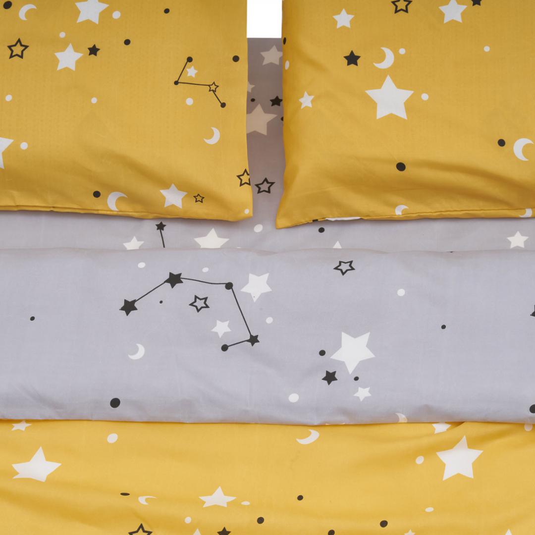 LENJERIE DE PAT KS MICROFIBRA STARS