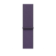 40mm Purple Fog Sport Loop