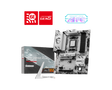 Placa de baza MSI B850 GAMING PLUS WIFI6E, Socket AM5, DDR5, ATX