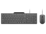 Kit wired tastatura si mouse Lenovo 310 USB-A Wired Combo, taste numerice, gri