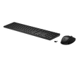 HP 655 Wireless Mouse and Keyboard Combo, Culoare: Negru, Dimensiuni: 428,22 x 115,47 x 18,06 mm (tastatură); 120,28 x 69,95 x 41,39 mm (mouse), Greutate: 0,4 kg (tastatură); 0,08 kg (mouse), Garantie 1 an