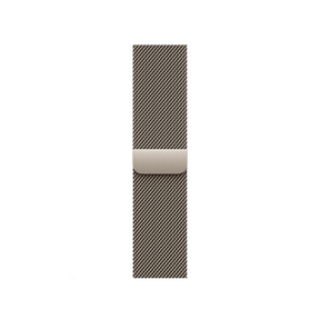 40mm Natural Milanese Loop