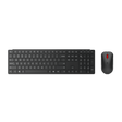 LN Wireless Multi-Mode Pro 6000-Combo