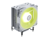 CPU COOLER MSI MAG COREFROZR AA13 WHITE