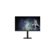 Monitor Gaming Dahua LM25-E241A, 24.5", 1920 x 1080 pixeli, Black, 3 ani Garantie