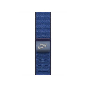 40mm Blue Ribbon Nike Sport Loop