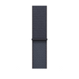 46mm Anchor Blue Sport Loop