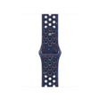 40mm Blue Ribbon Nike Sport Band - S/M