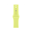 40mm Neon Yellow Sport Band - S/M