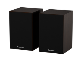Boxe Genesis Arsen 302BT 2.0, putere RMS 10W x 2, frecventa raspusn 60 - 20000 Hz, material MDF, maro