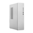 Desktop Consumer Lenovo IdeaCentre Tower 08AKP10 cu procesor AMD Ryzen 7 250 pana la 5.1 GHz, 16GB DDR5, 1TB SSD, AMD Radeon 780M, Fara OS, Gray, 2 ani garantie
