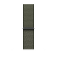 42mm Forest Sport Loop