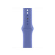 40mm Periwinkle Sport Band - M/L
