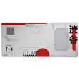 Mousepad Trust GXT 759 XXL, suprafata moale, dimensiuni 900 x 400 x 3mm, rosu/alb