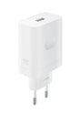 Realme Incarcator Retea Supervoc 45W