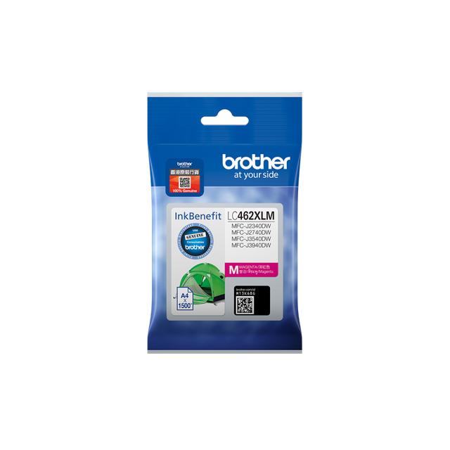 Brother LC462XLM. Cartridge capacity: High (XL) Yield, Supply type: Single pack, Colour ink page yield: 1500 pages, Printing colours: Magenta, Quantity per pack: 1 pc(s)