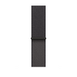 46mm Dark Gray Sport Loop - XL