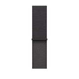 46mm Dark Gray Sport Loop - XL