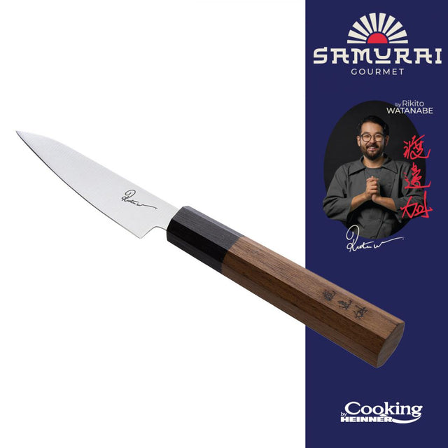 CUTIT DECOJIT 9 CM, RIKITO WATANABE, COOKING BY HEINNER