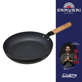 TIGAIE ALUMINIU 26X5 CM, RIKITO WATANABE, COOKING BY HEINNER