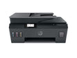 Multifunctional inkjet HP Smart Tank 530, format A4, Color, USB + WIFI
