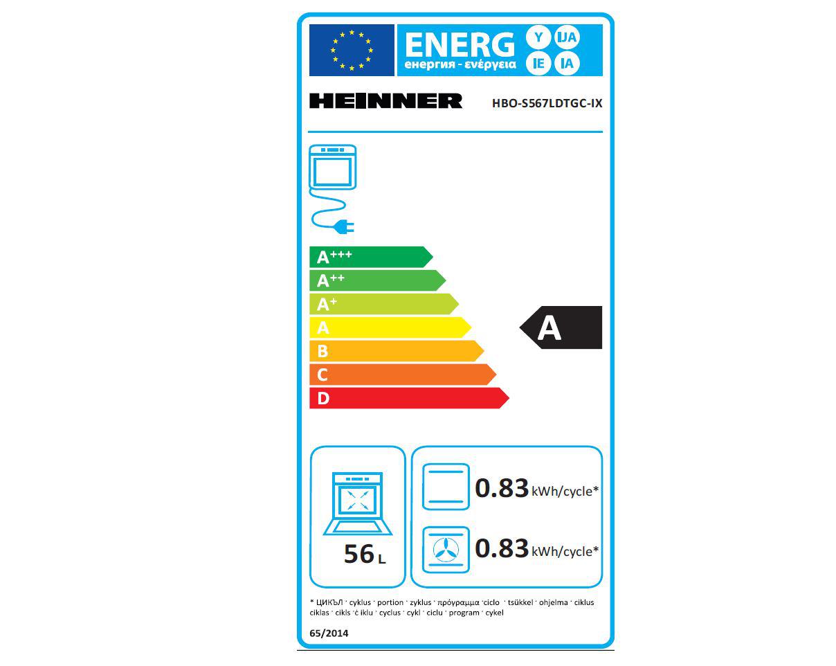 CUPTOR INCORPORABIL HEINNER HBO-S567LDTGC-IX