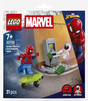OMUL PAIANJEN VS HOT ANTIVENOM LEGO30725