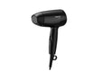 Uscator de par PHILIPS EssentialCare BHC010/10, 1200W, 3 viteze, 3 trepte, Temperatura, ThermoProtect, Negru, L x A x I (mm) 77x114x220