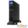 UPS nJoy Balder 6000, 6000VA/6000 W, On-line, LCD Display, Management, Rack/Tower, Dubla conversie, 2U, Nu are baterie inclusa, PWUP-OL06KBA- AZ01B