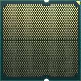 Procesor AMD Ryzen 5 7600X 4.7GHz AM5