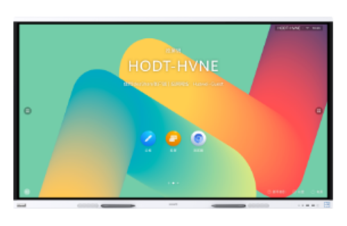 Ecran interactiv HUAWEI Board2 65"Win11