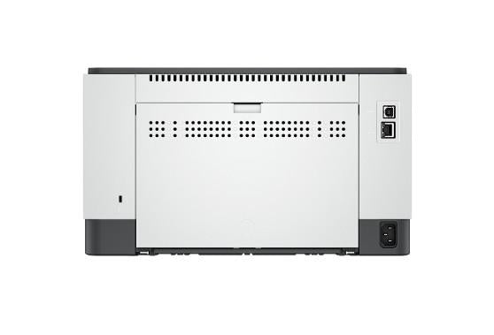 Imprimanta Laser HP LaserJet M207DW, Monocrom, format A4, Duplex, USB + LAN + Wi-Fi