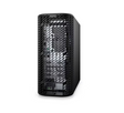 Kit - OptiPlex Tower Plus Cable Cover