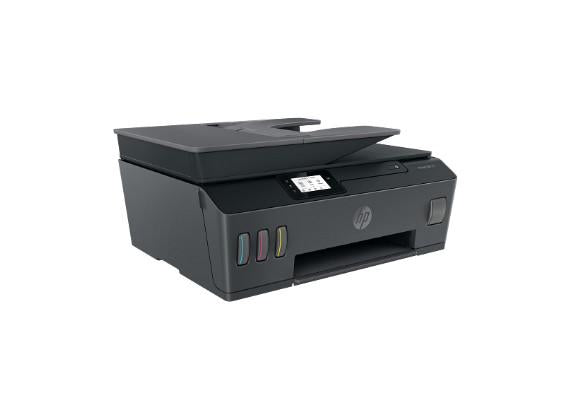 Multifunctional inkjet HP Smart Tank 530, format A4, Color, USB + WIFI