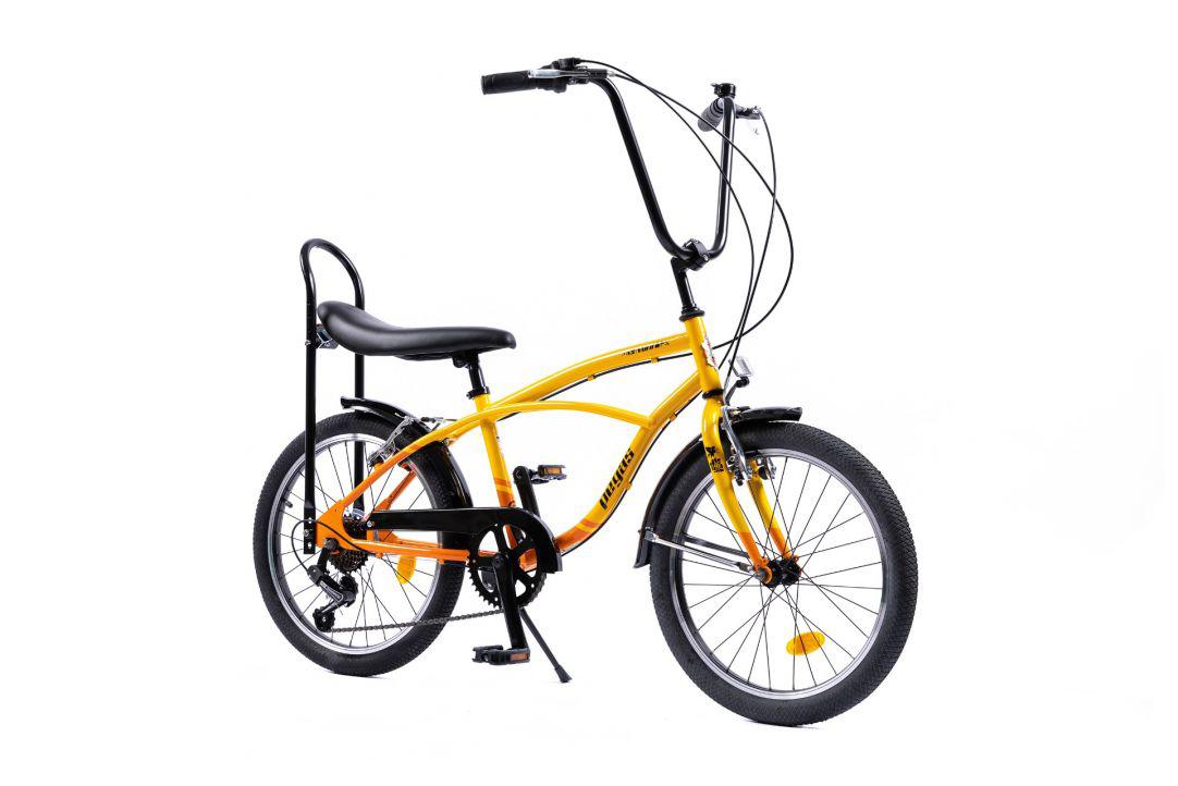 PEGAS STRADA MINI 7S 20'' GALBEN