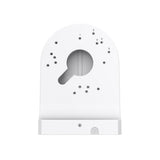 Doza metalica TP-Link VIGI VJB-300 - pentru montare pe perete 125 × 130.47 × 45.7 mm