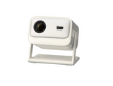 Xiaomi Wanbo Vali 1 Pro Projector Beige