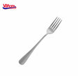 FURCULITA INOX 20.5 CM, MARA, VANORA HOME