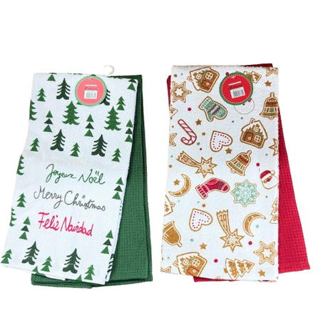 Set 2 prosoape de bucatarie, 38x63 cm
