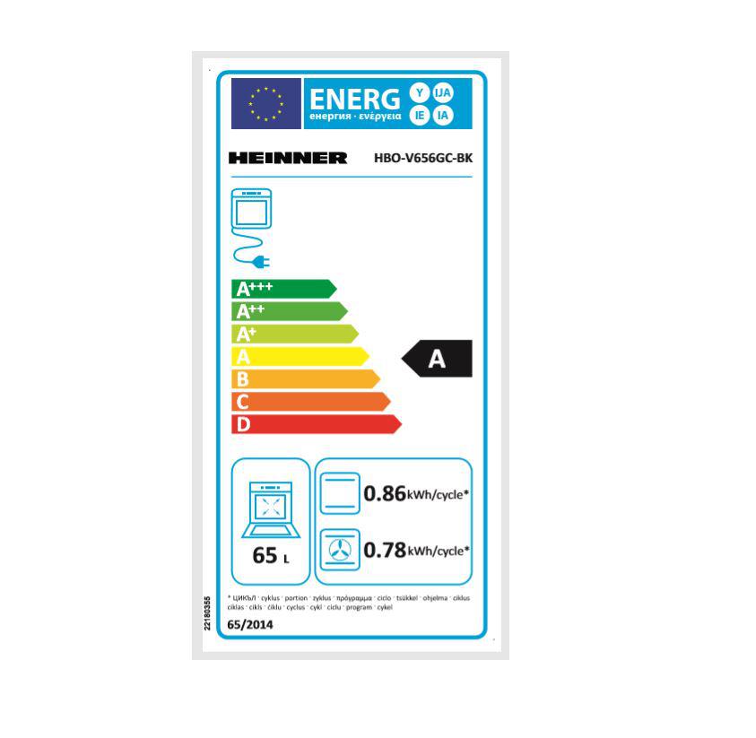 CUPTOR INCORPORABIL HEINNER HBO-V656GC-BK