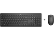 HP 235 Wireless Mouse and Keyboard Combo, Culoare: Negru, Dimensiuni: 44 x 14,62 x 2,76 mm (tastatură); 6,33 x 11,5 x 3,62 cm (mouse), Greutate: 0,5 kg (tastatură); 0,06 kg (mouse), Garantie 1 an