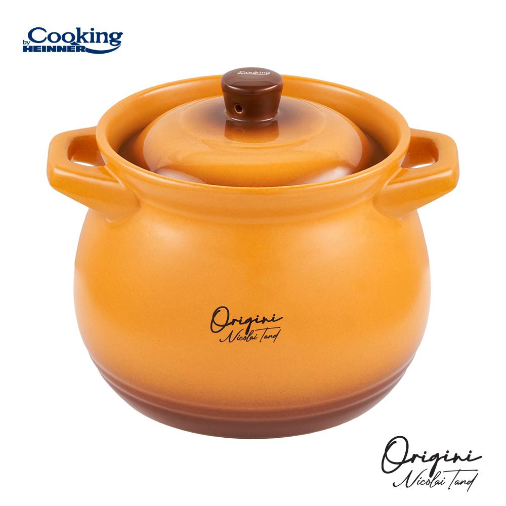 OALA CERAMICA CU CAPAC, 14.5x16 CM, 3 L, NICOLAI TAND, ORIGINI, COOKING BY HEINNER