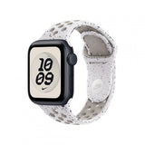 40mm Veiled Grey Nike Sport Band - S/M