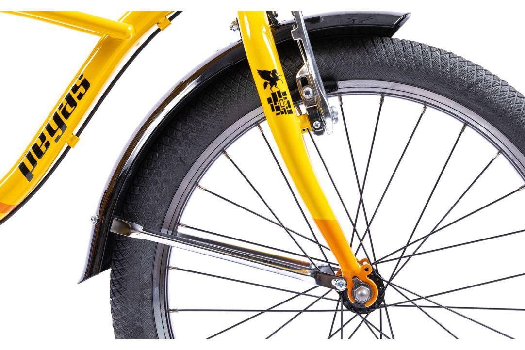 PEGAS STRADA MINI 7S 20'' GALBEN